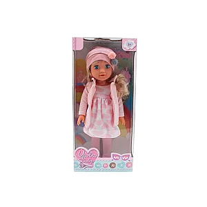 Yala Baba kiegészítőkkel, 35 cm 